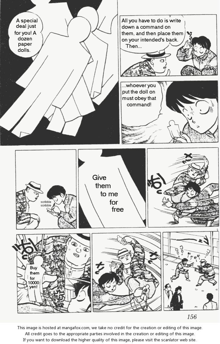Read Ranma 12 Manga Online