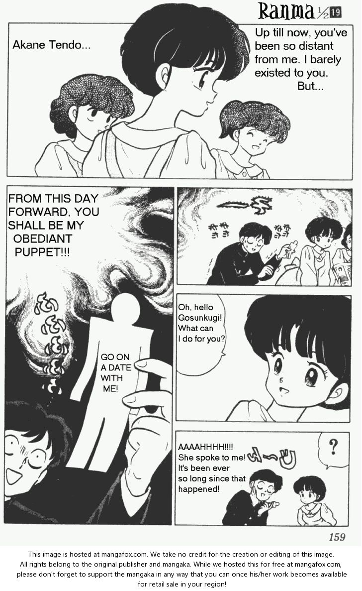 Read Ranma 12 Manga Online