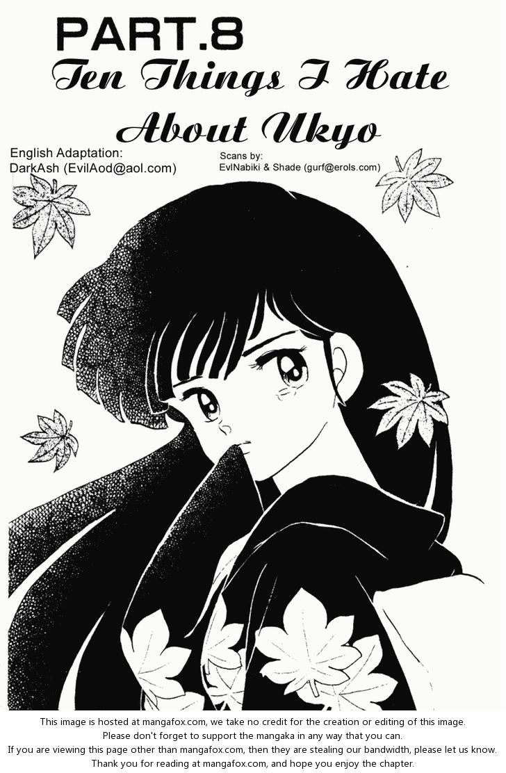 Read Ranma 12 Manga Online