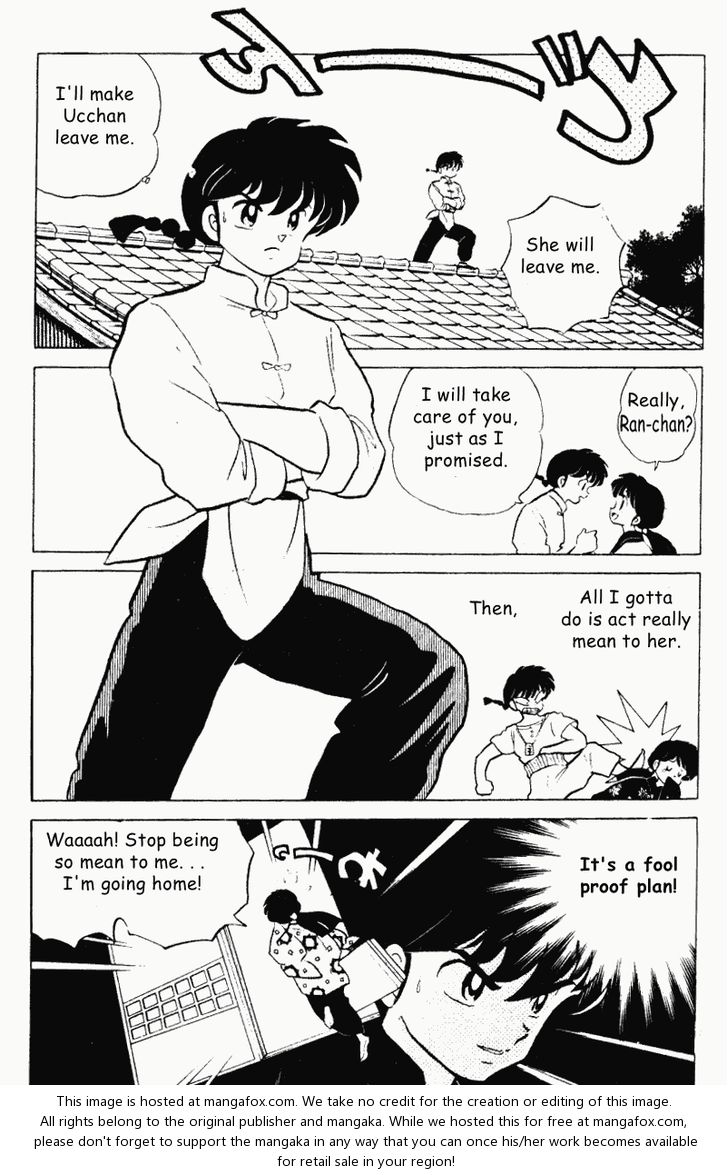 Read Ranma 12 Manga Online