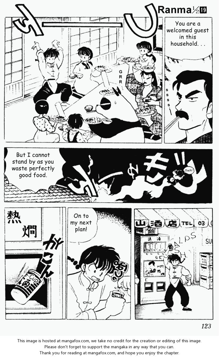 Read Ranma 12 Manga Online