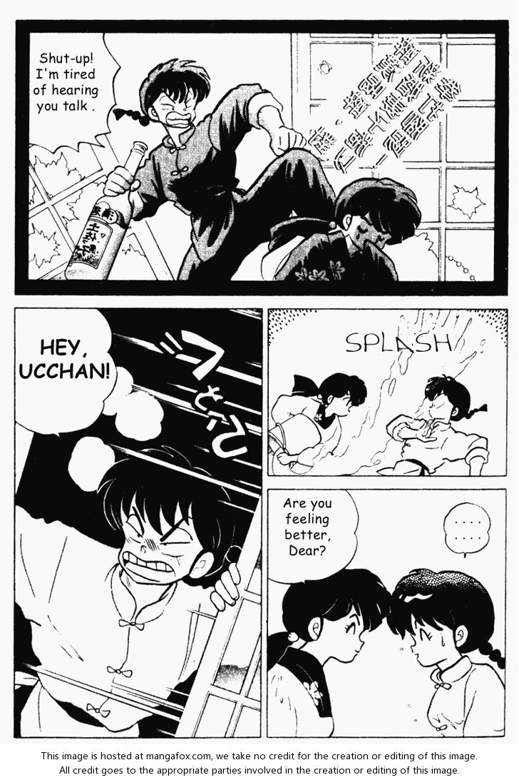 Read Ranma 12 Manga Online