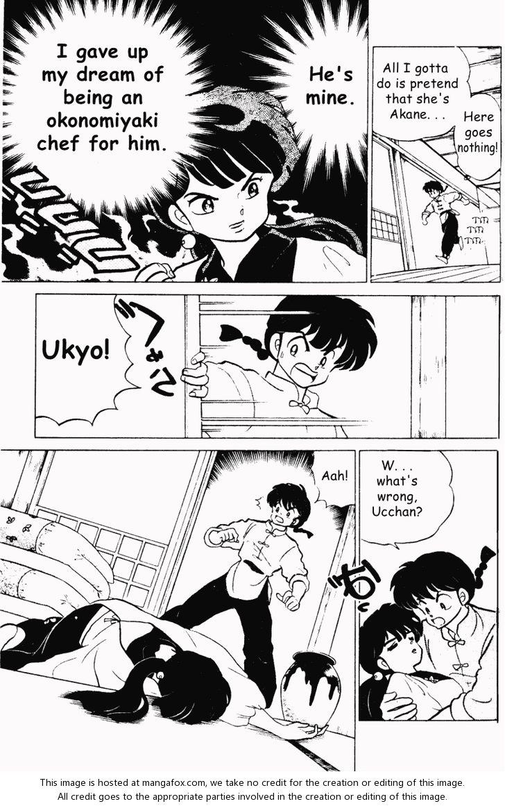 Read Ranma 12 Manga Online