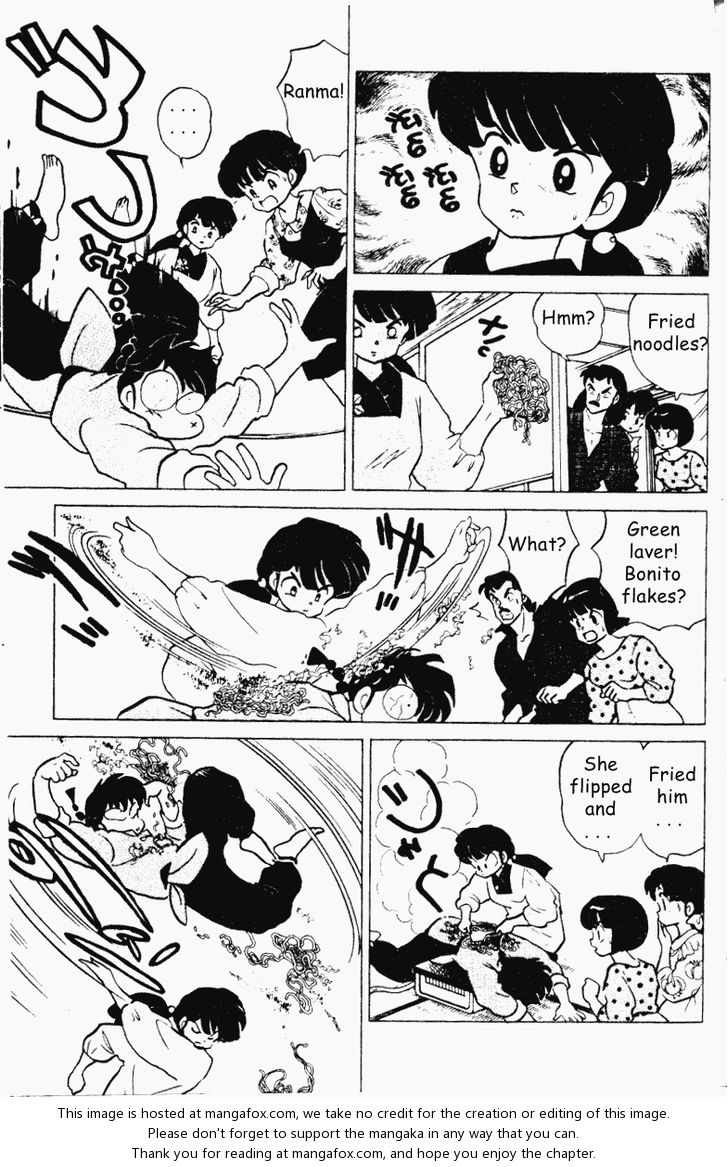 Read Ranma 12 Manga Online