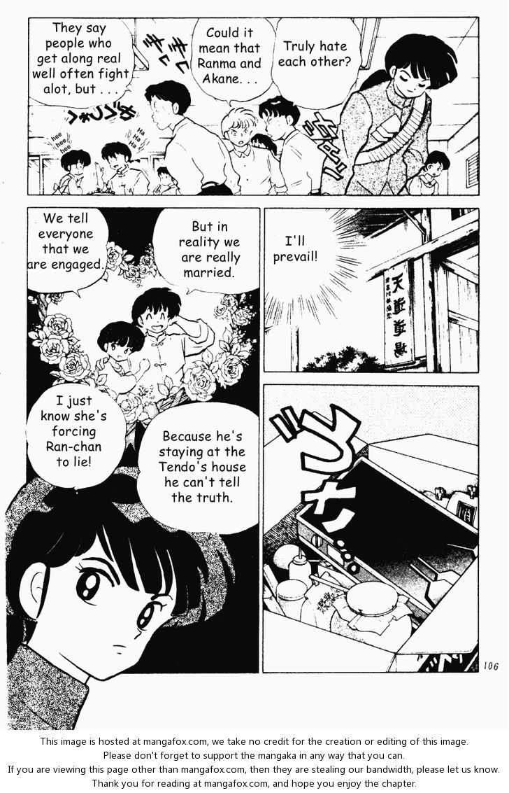 Read Ranma 12 Manga Online