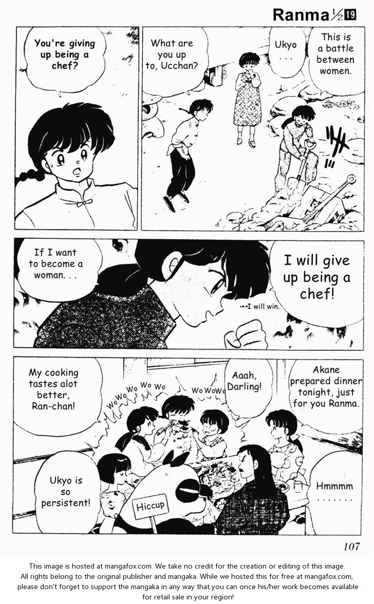 Read Ranma 12 Manga Online