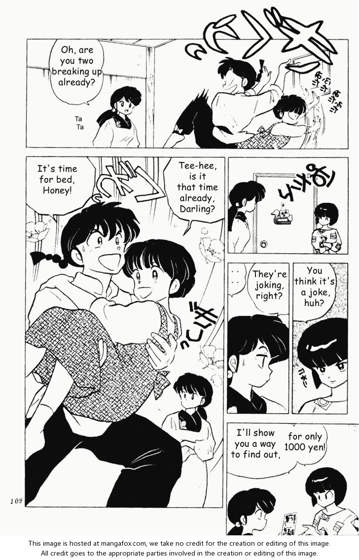 Read Ranma 12 Manga Online