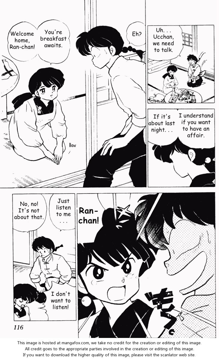Read Ranma 12 Manga Online