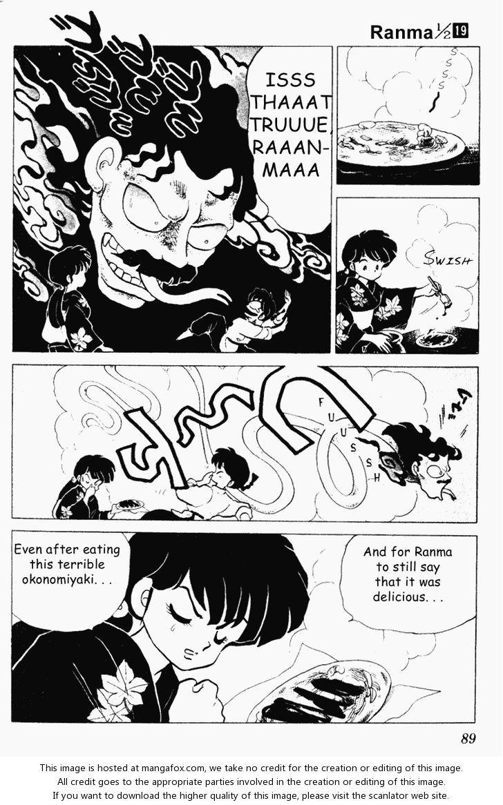 Read Ranma 12 Manga Online