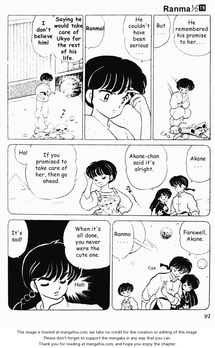 Read Ranma 12 Manga Online