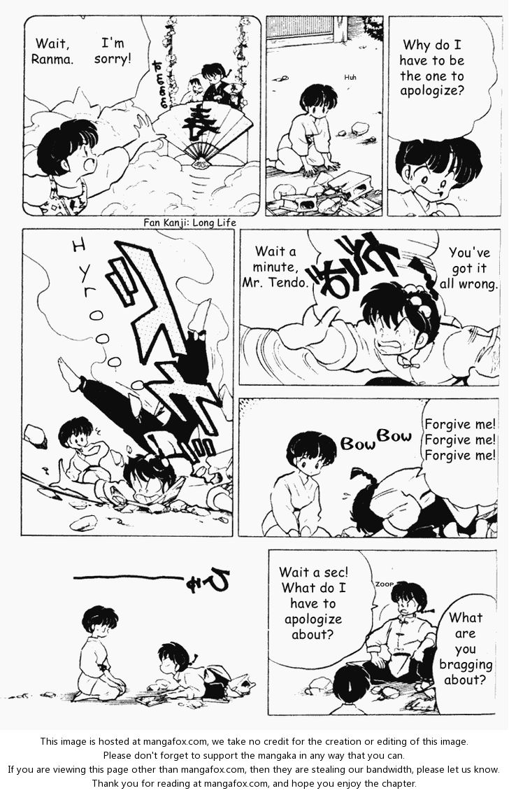 Read Ranma 12 Manga Online