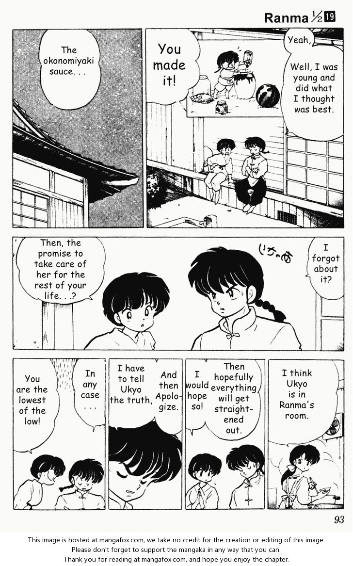 Read Ranma 12 Manga Online