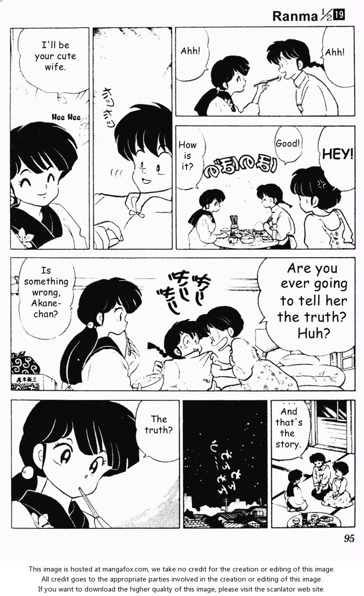 Read Ranma 12 Manga Online
