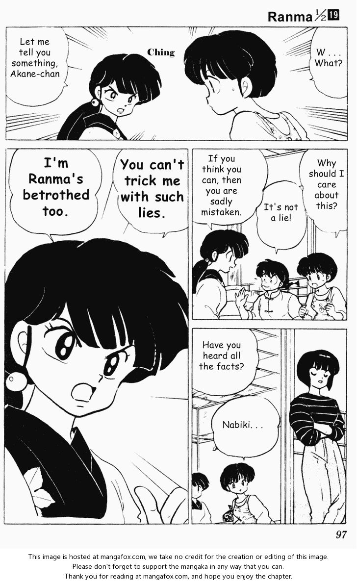 Read Ranma 12 Manga Online