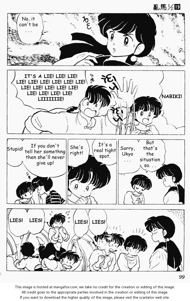 Read Ranma 12 Manga Online