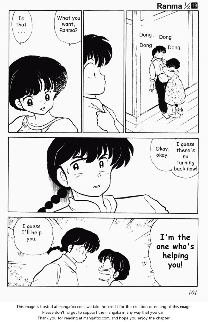 Read Ranma 12 Manga Online
