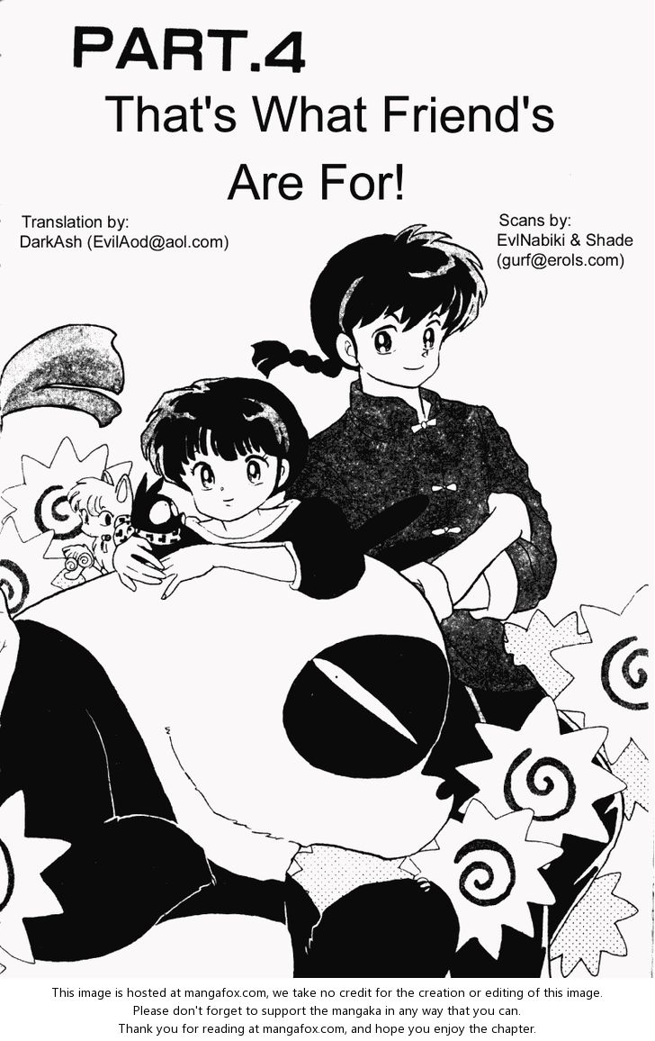 Read Ranma 12 Manga Online