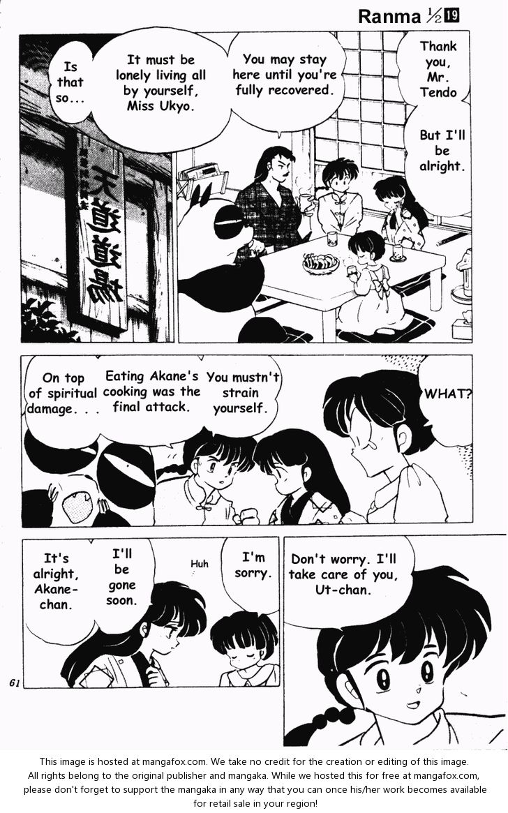 Read Ranma 12 Manga Online