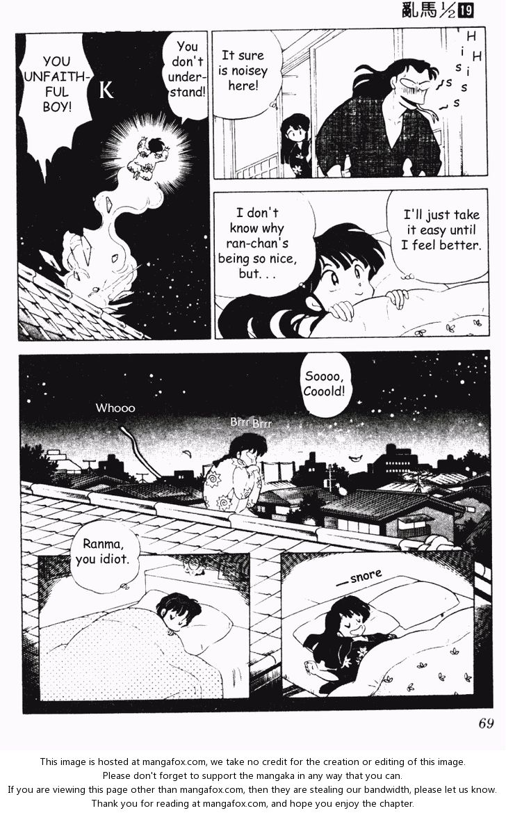 Read Ranma 12 Manga Online