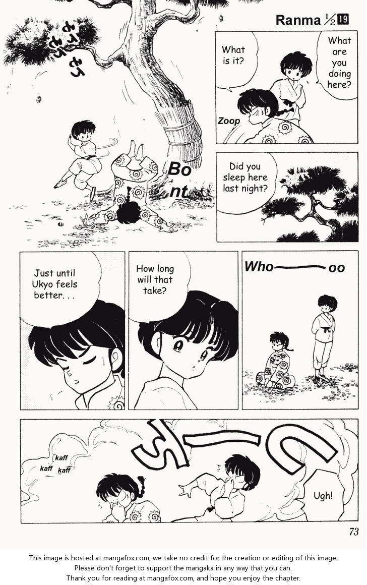 Read Ranma 12 Manga Online