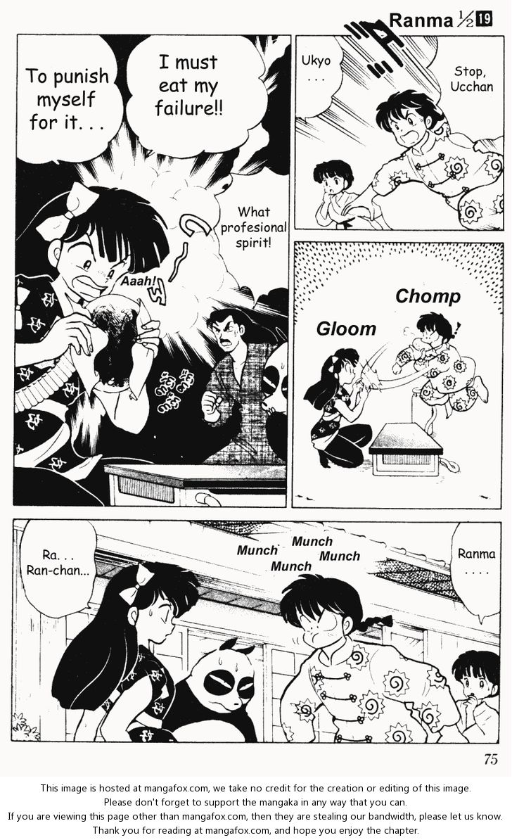 Read Ranma 12 Manga Online