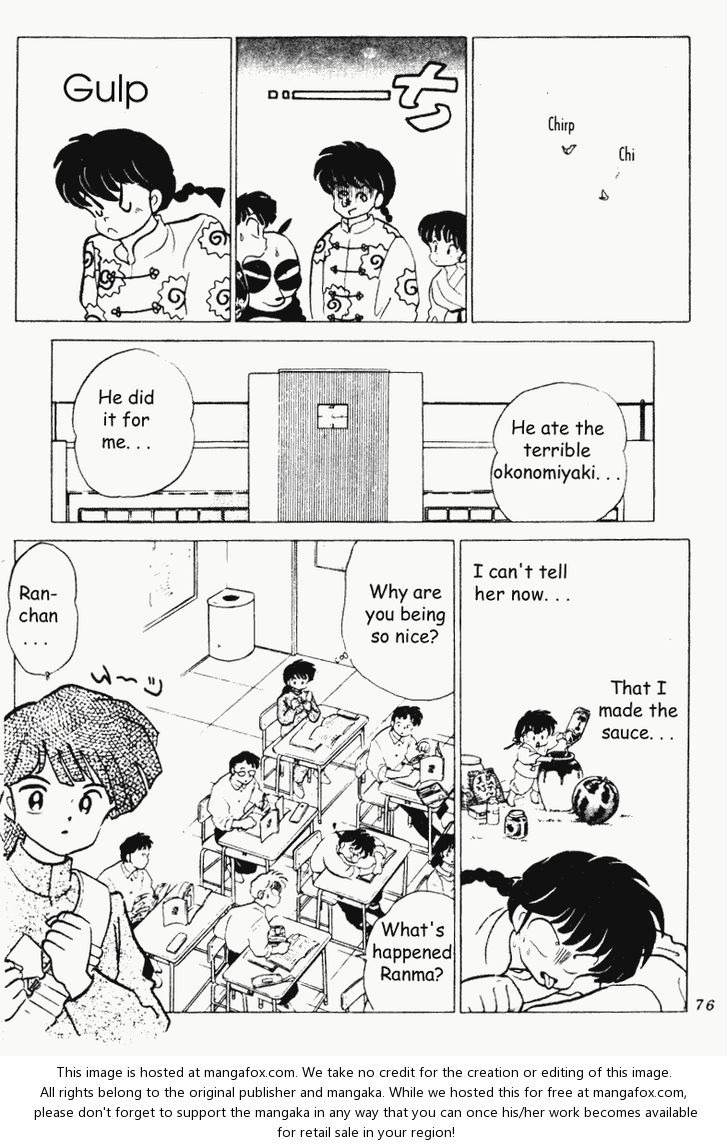 Read Ranma 12 Manga Online