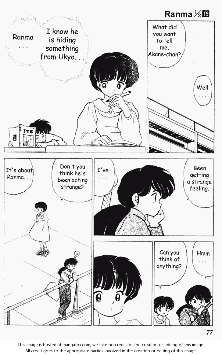 Read Ranma 12 Manga Online