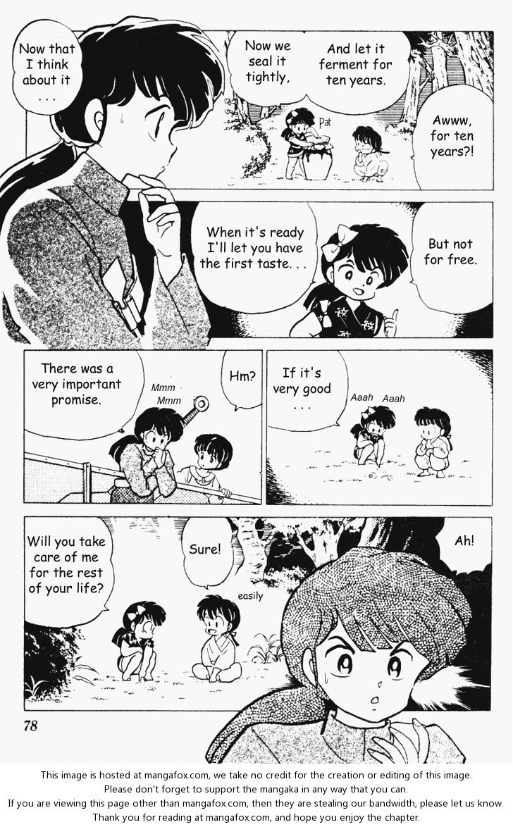 Read Ranma 12 Manga Online