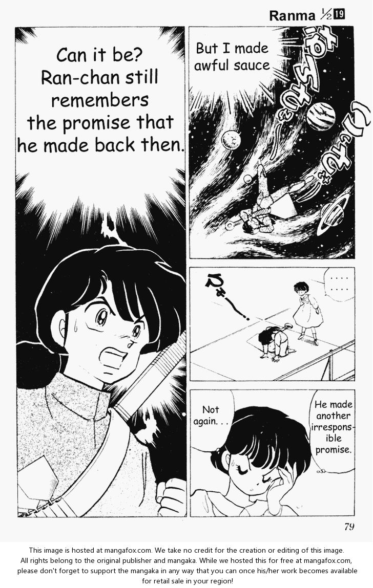 Read Ranma 12 Manga Online