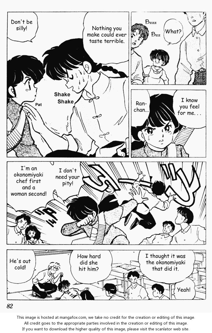 Read Ranma 12 Manga Online
