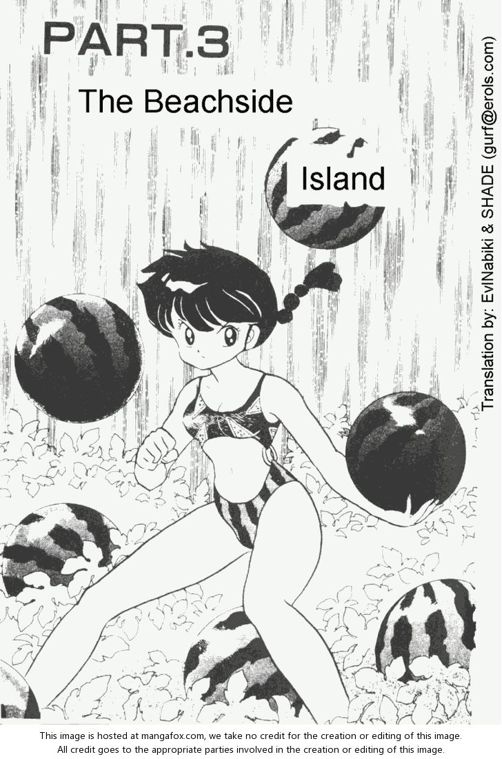 Read Ranma 12 Manga Online