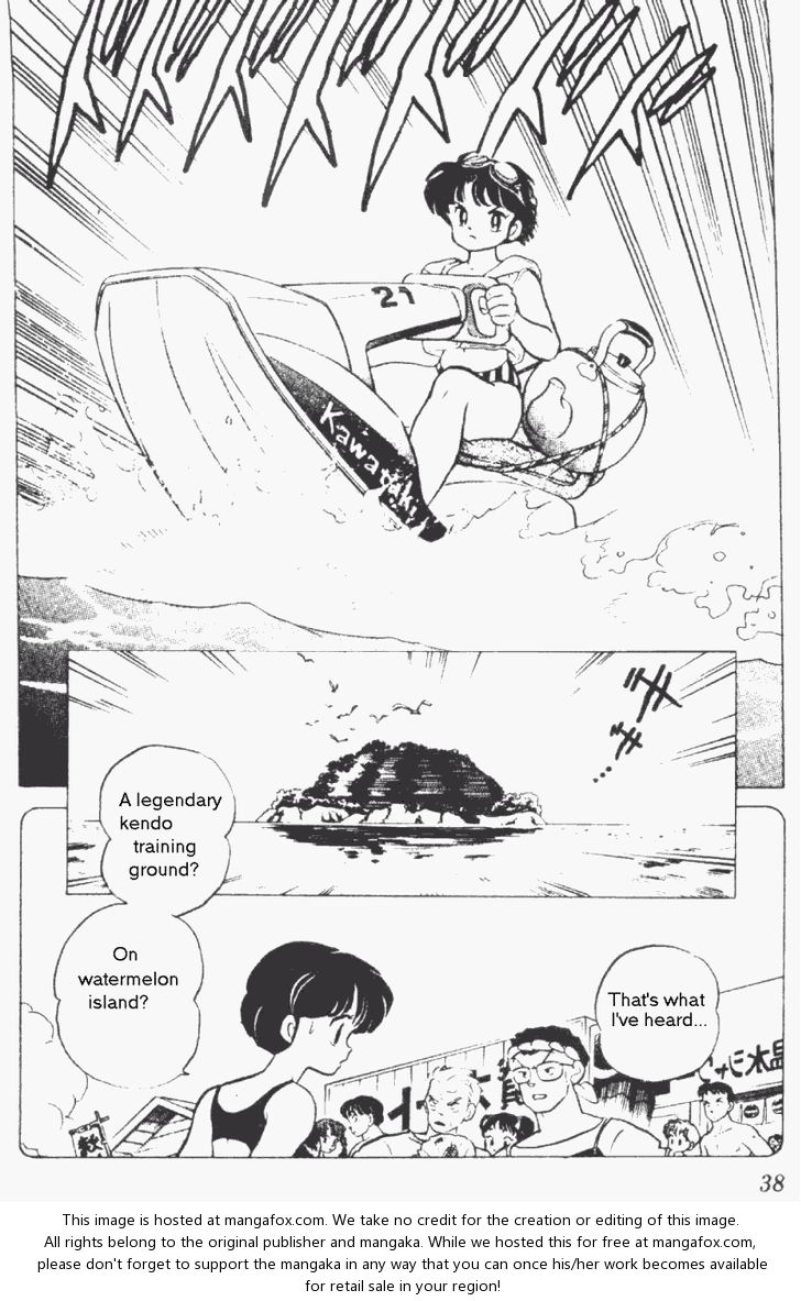 Read Ranma 12 Manga Online