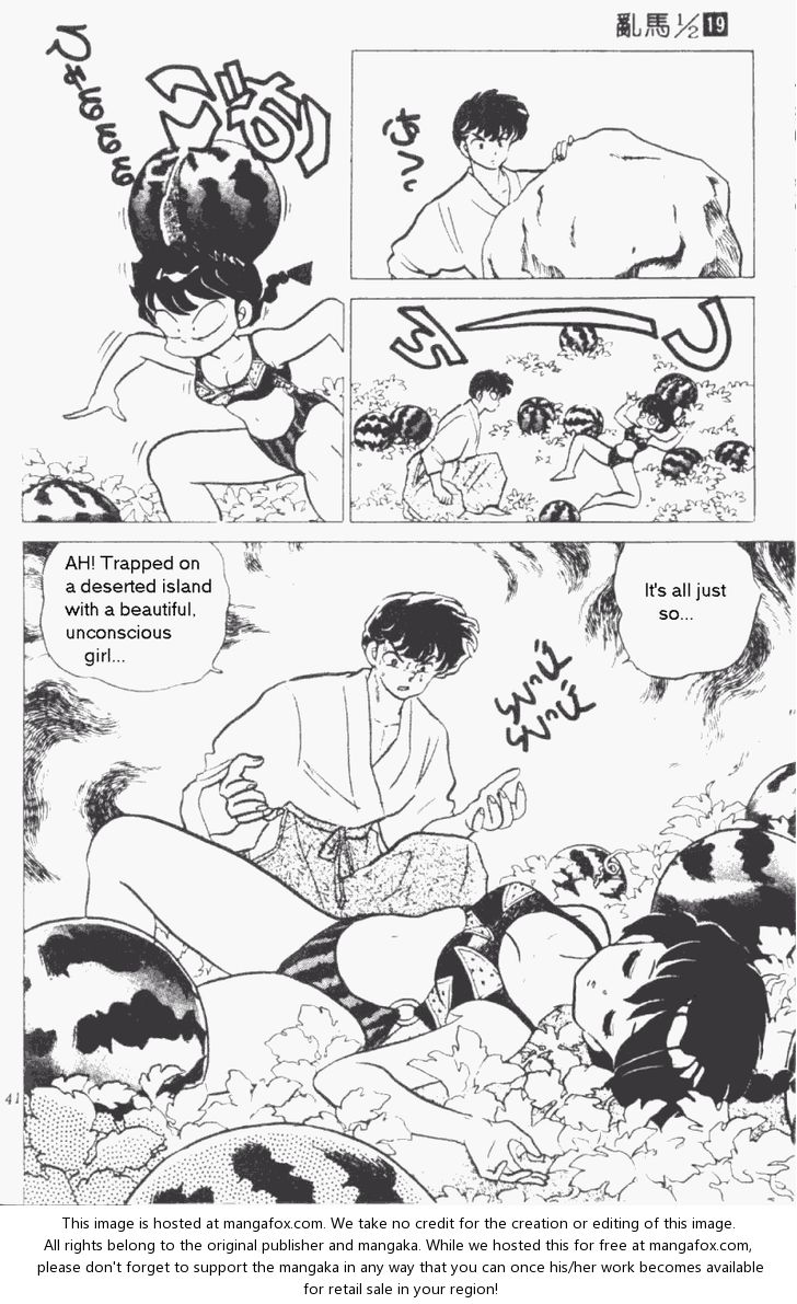 Read Ranma 12 Manga Online