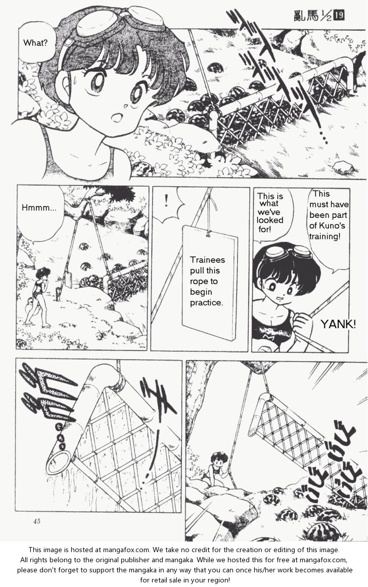 Read Ranma 12 Manga Online
