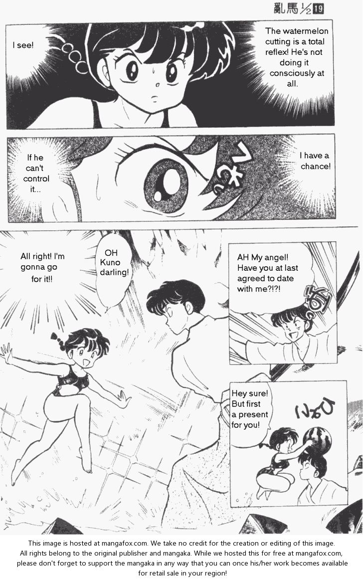 Read Ranma 12 Manga Online