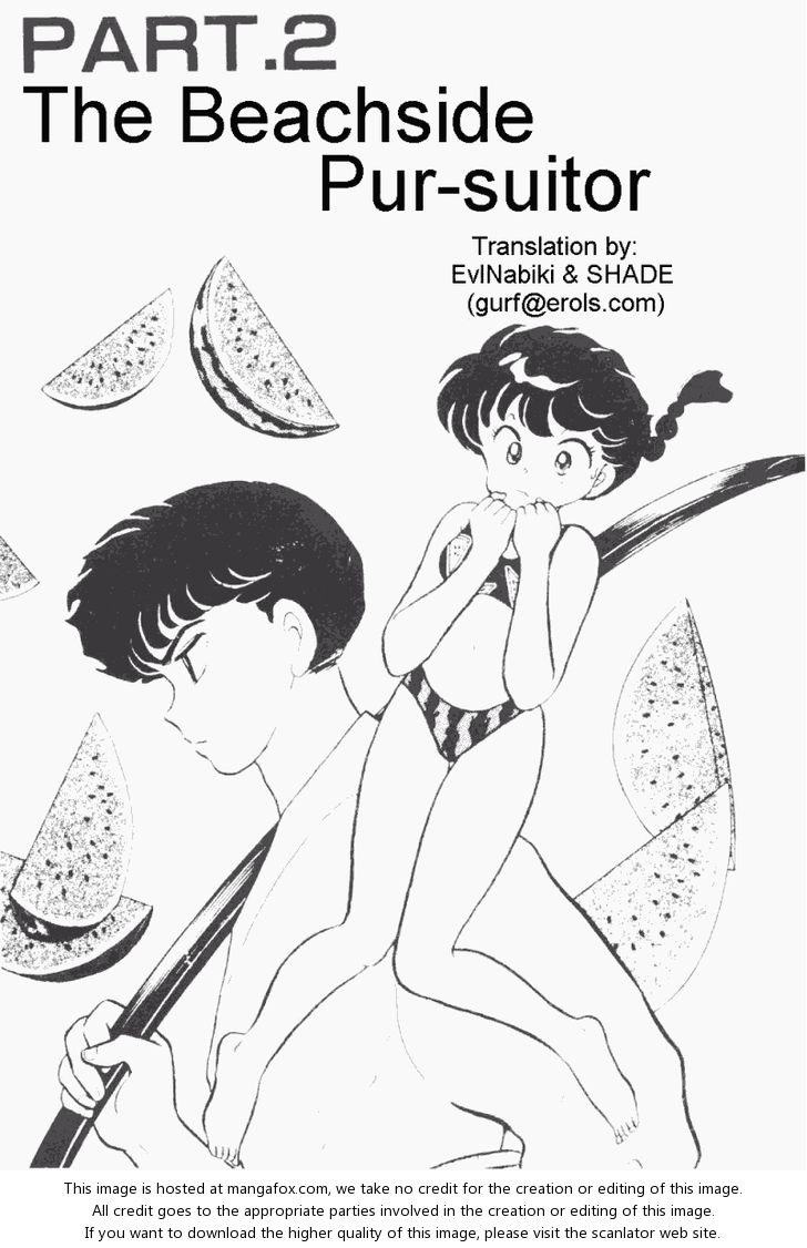 Read Ranma 12 Manga Online