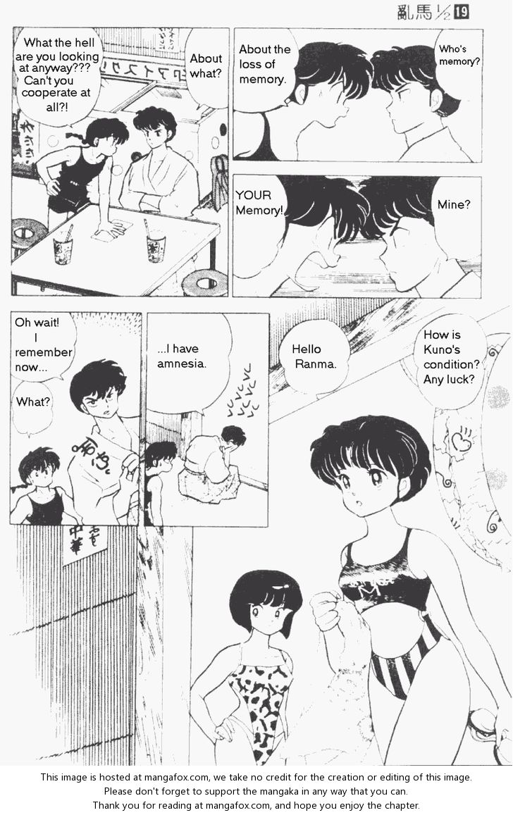 Read Ranma 12 Manga Online