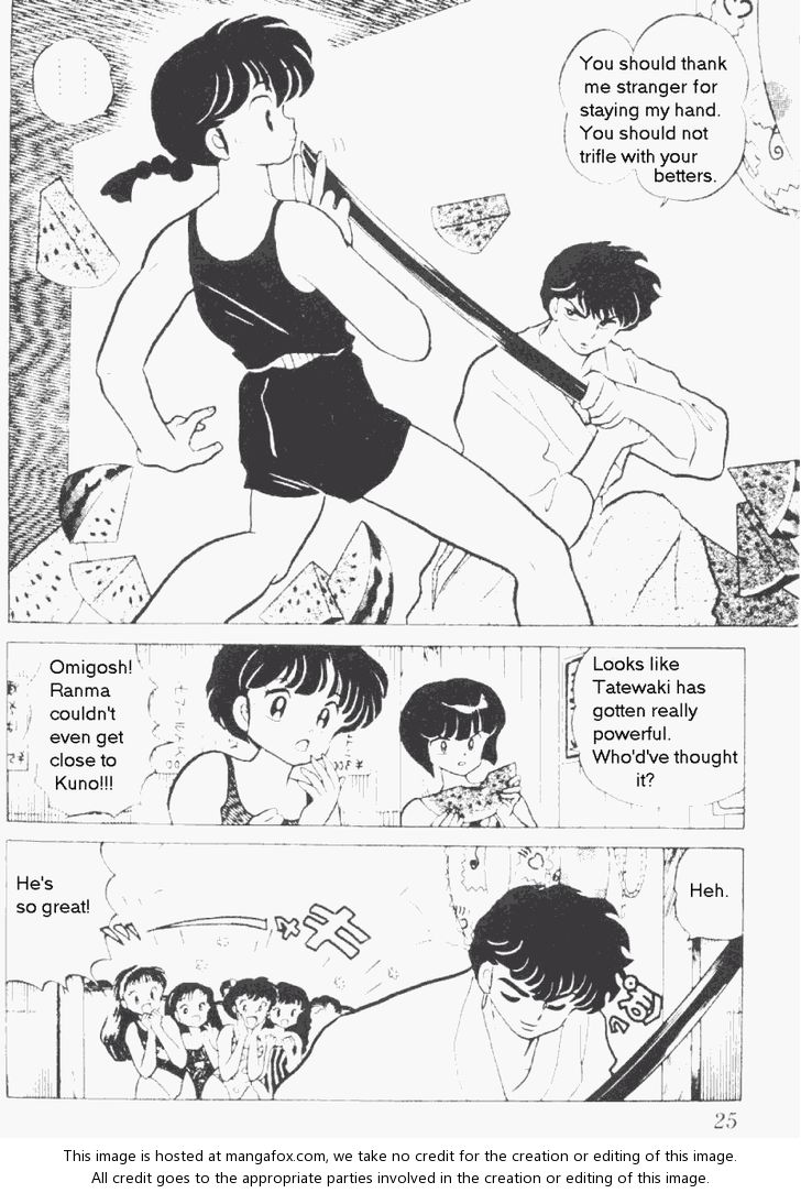 Read Ranma 12 Manga Online