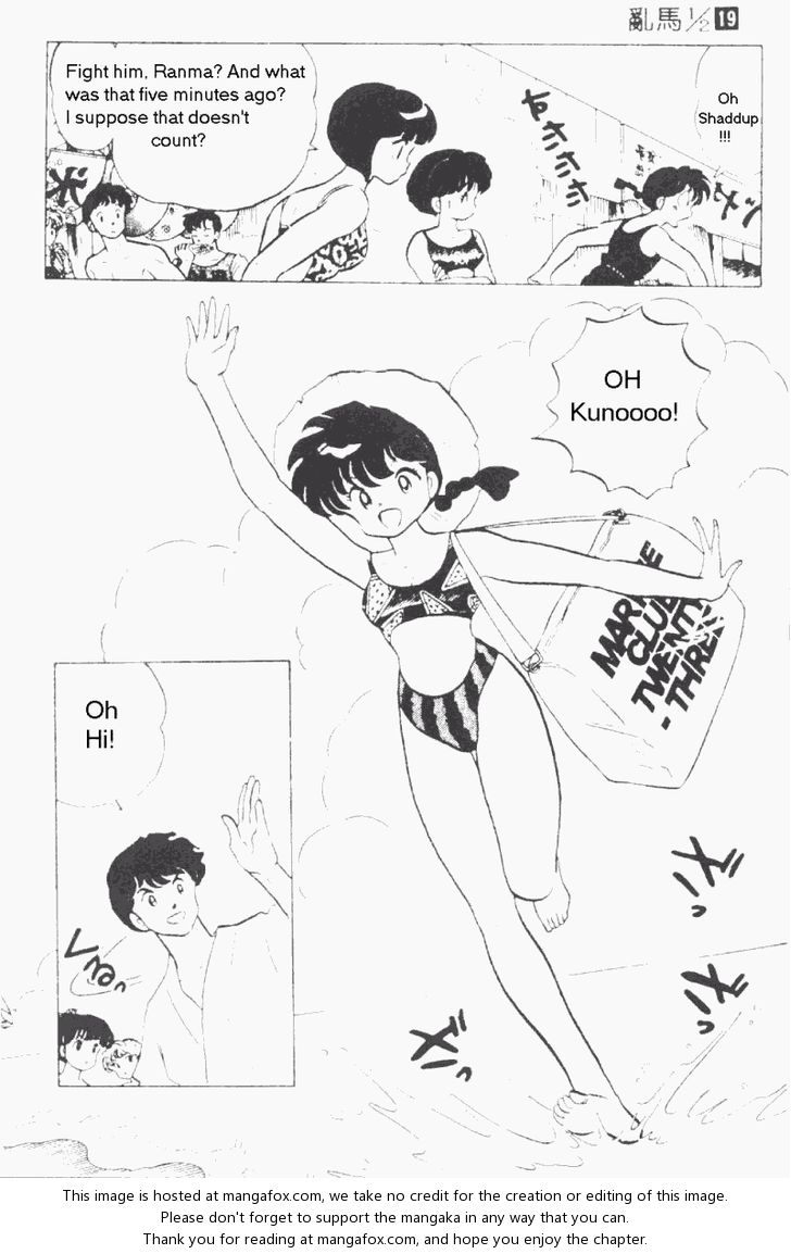 Read Ranma 12 Manga Online