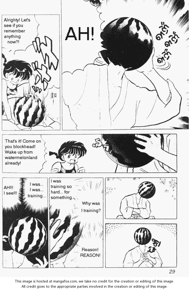 Read Ranma 12 Manga Online