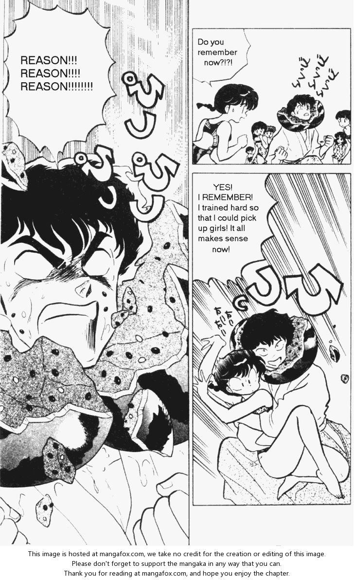 Read Ranma 12 Manga Online