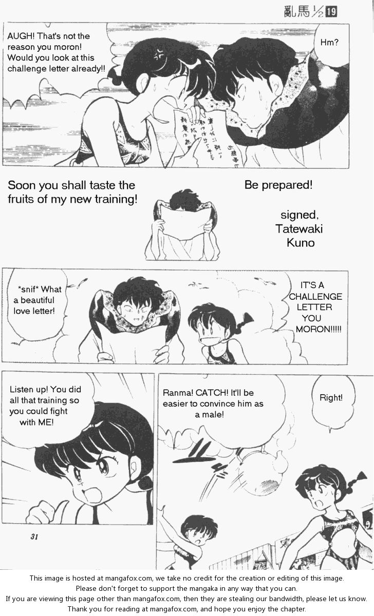 Read Ranma 12 Manga Online
