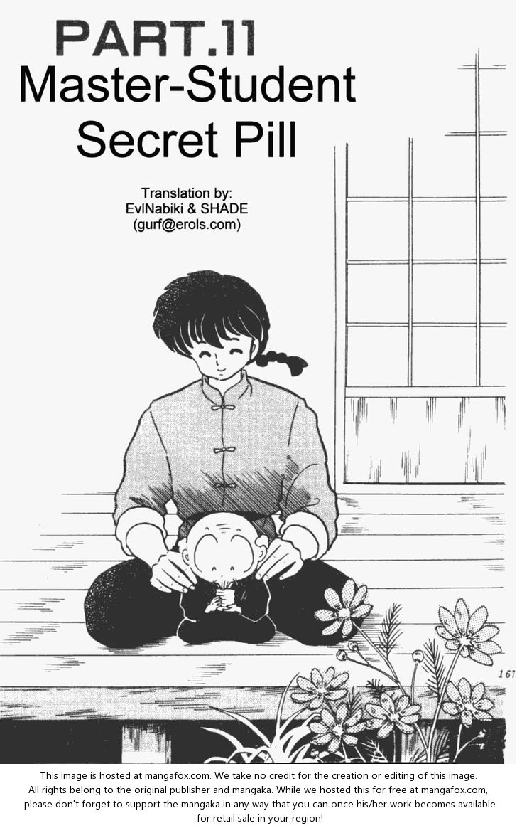 Read Ranma 12 Manga Online