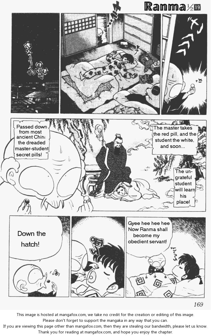 Read Ranma 12 Manga Online