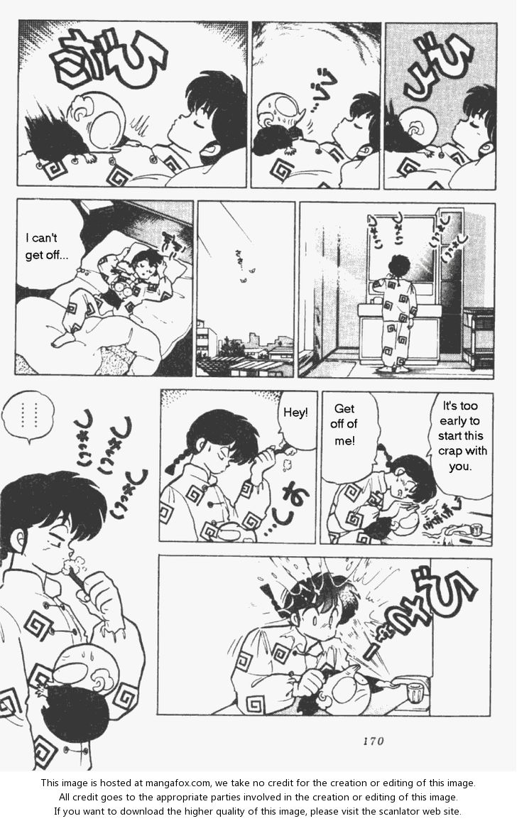 Read Ranma 12 Manga Online
