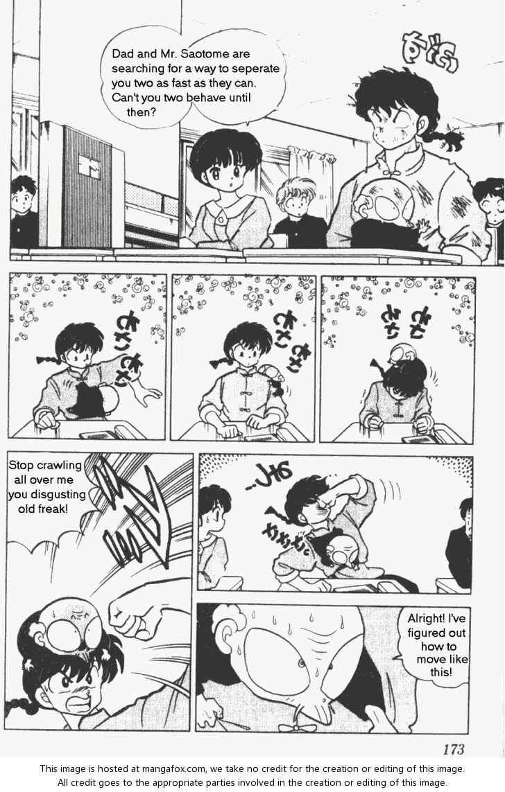 Read Ranma 12 Manga Online