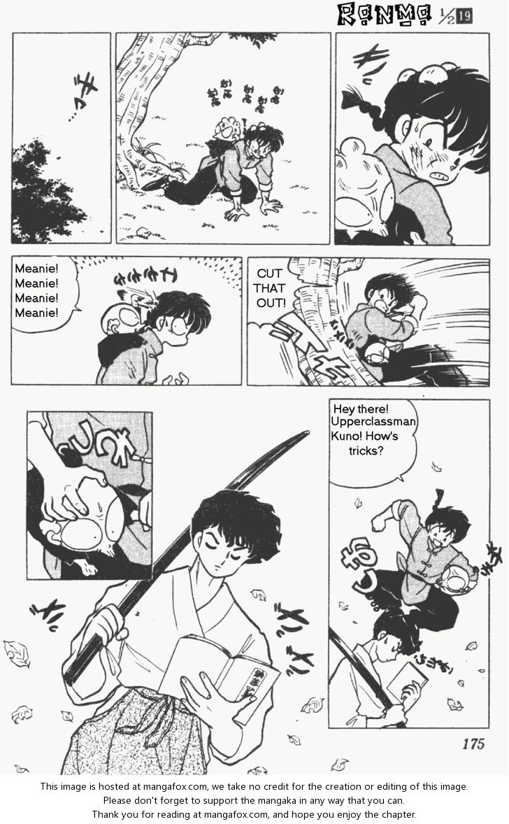 Read Ranma 12 Manga Online