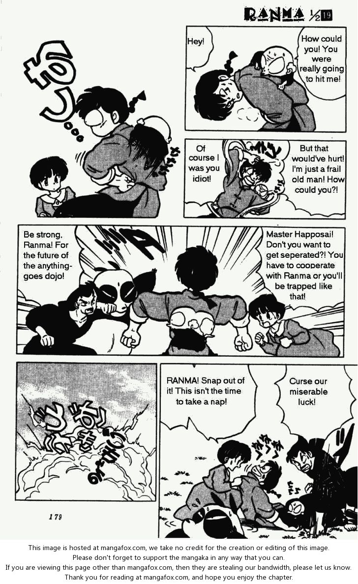 Read Ranma 12 Manga Online