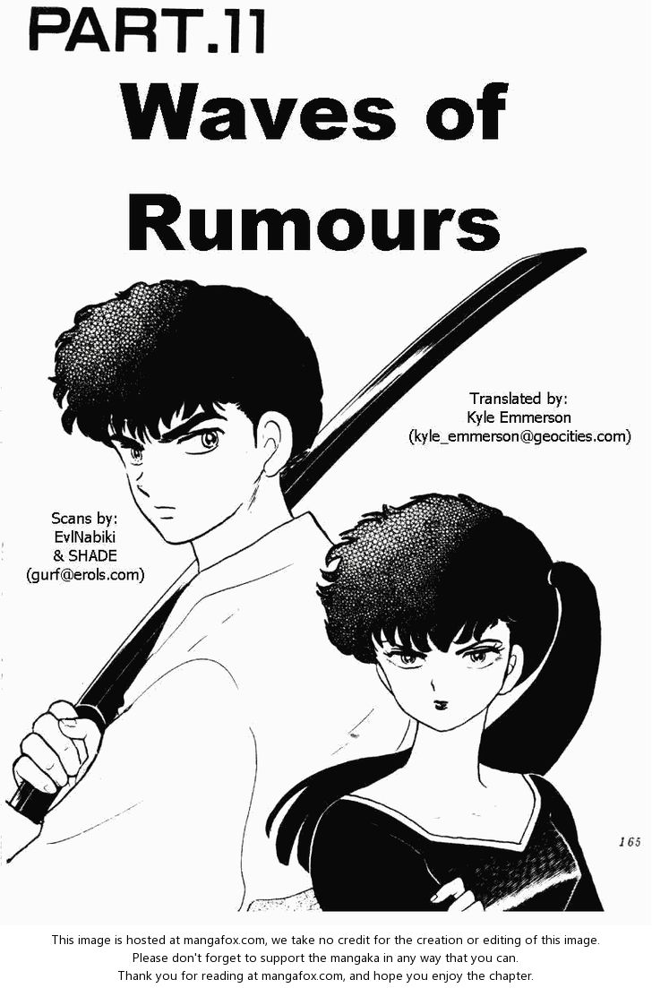 Read Ranma 12 Manga Online