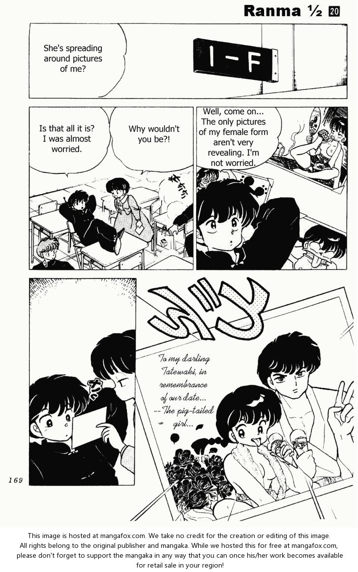 Read Ranma 12 Manga Online